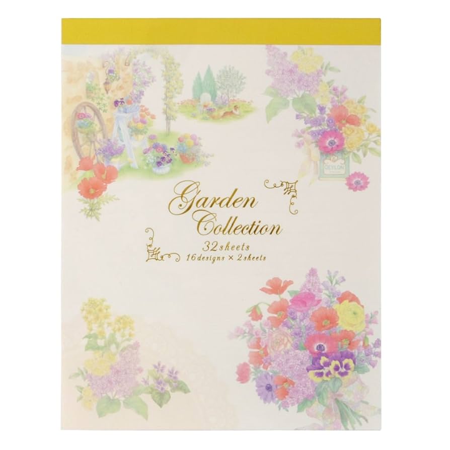 Amazon | 学研ステイフル 便箋 レターパッド 作家コレクション